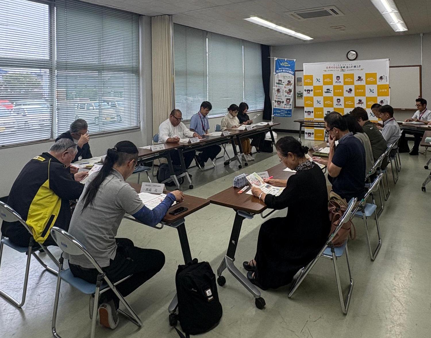 第3回魅力発信・おもてなし専門委員会