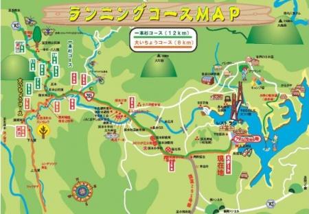かじかの湯をスタート地点にした二つのコースが示され「ランニングコースMAP」と記載されているもみじの里の地図詳細は以下
