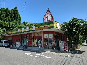 河野酒店の外観