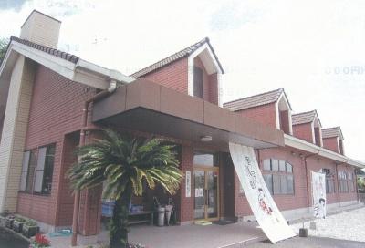 野尻町高齢者活動促進施設として活用するために建設されたモダンなデザインが印象的な有限会社のじり農産加工センターの外観写真