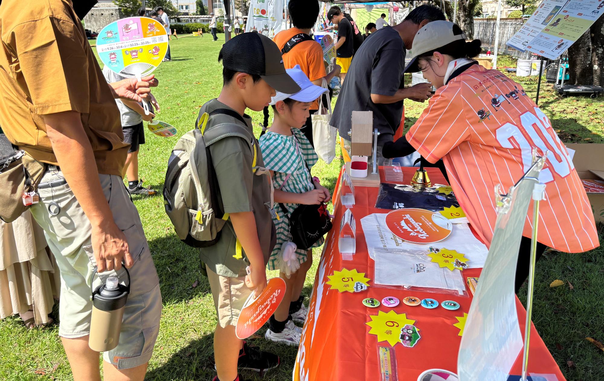 ガラポン大抽選会