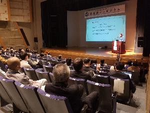 シンポジウムの様子2