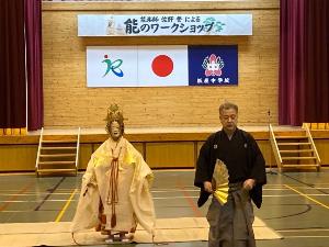 小林市立紙屋中学校でのワークショップの様子
