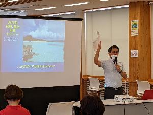実践セミナーの様子