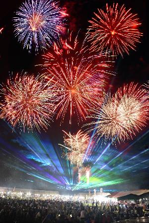 すき花火大会2026