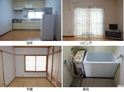 台所、リビング、和室、風呂の4つの写真が組み合わさったイメージ