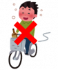A illustration of a man riding a bicycle in a drunken state after drinking alcohol