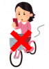 An illustration of a woman using a smartphone while riding a bicycle