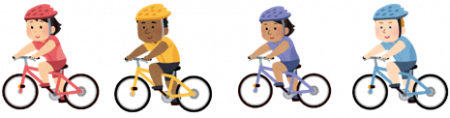 An illustration of people of various races riding bicycles in a line