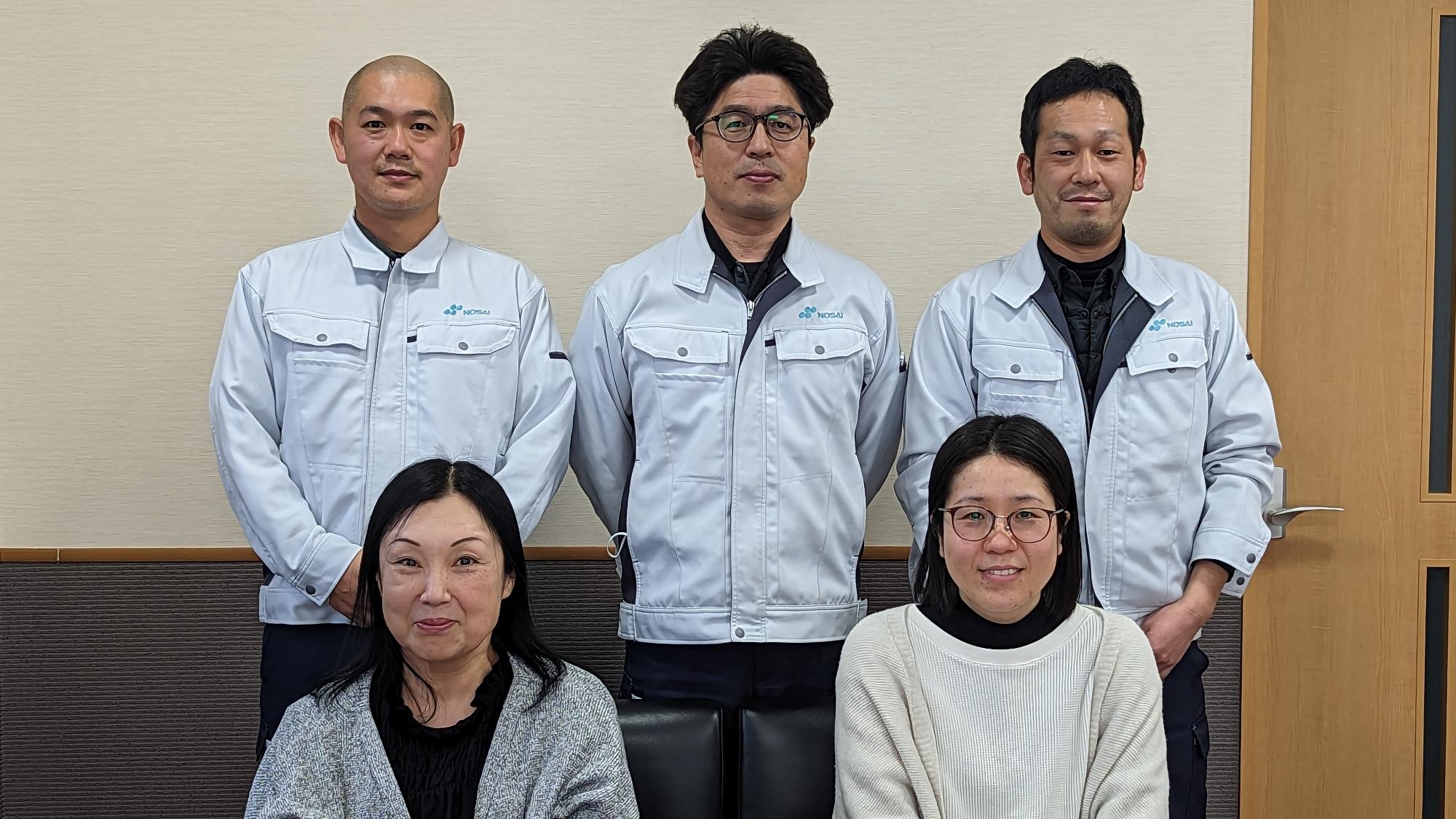NOSAI宮崎西諸センターの従業員の集合写真