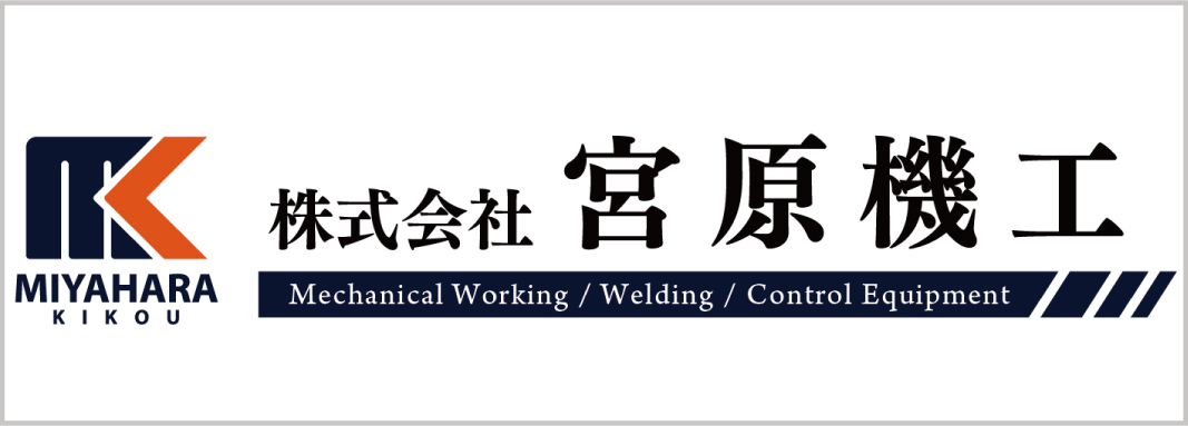協賛者募集中