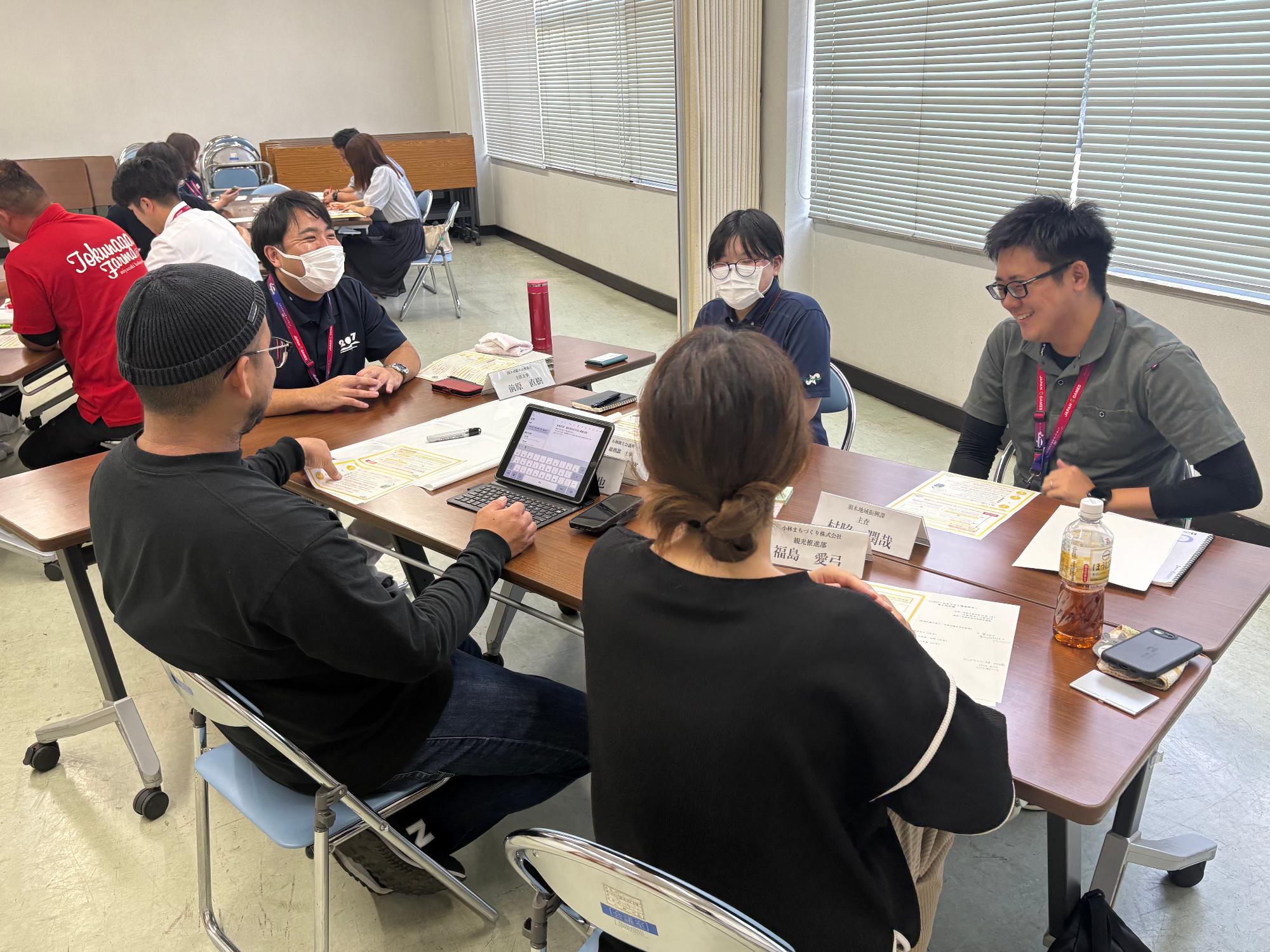 第2回部会の様子