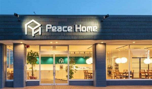 PeaceHome