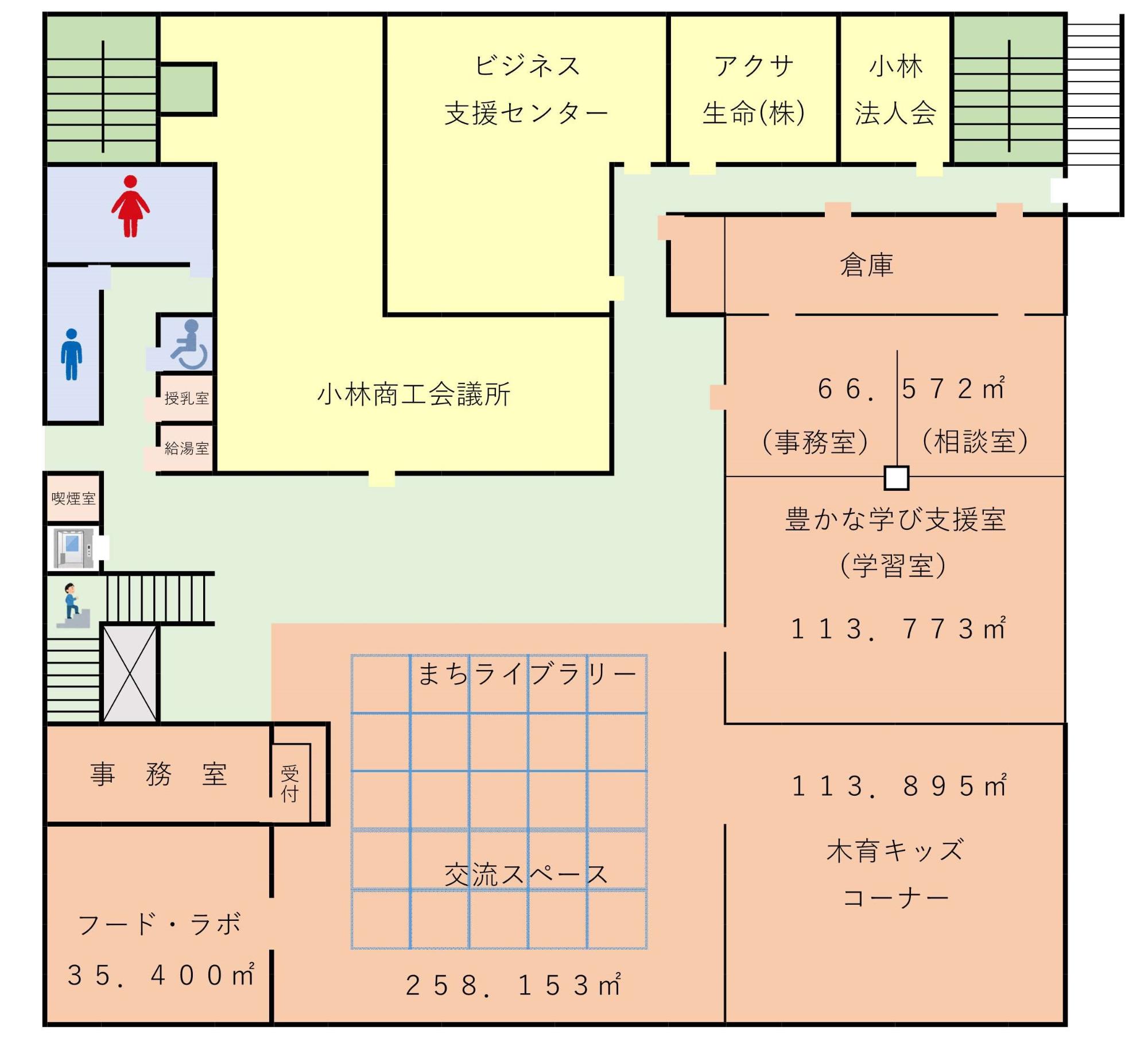 TENAMU公共スペースリニューアル後区画