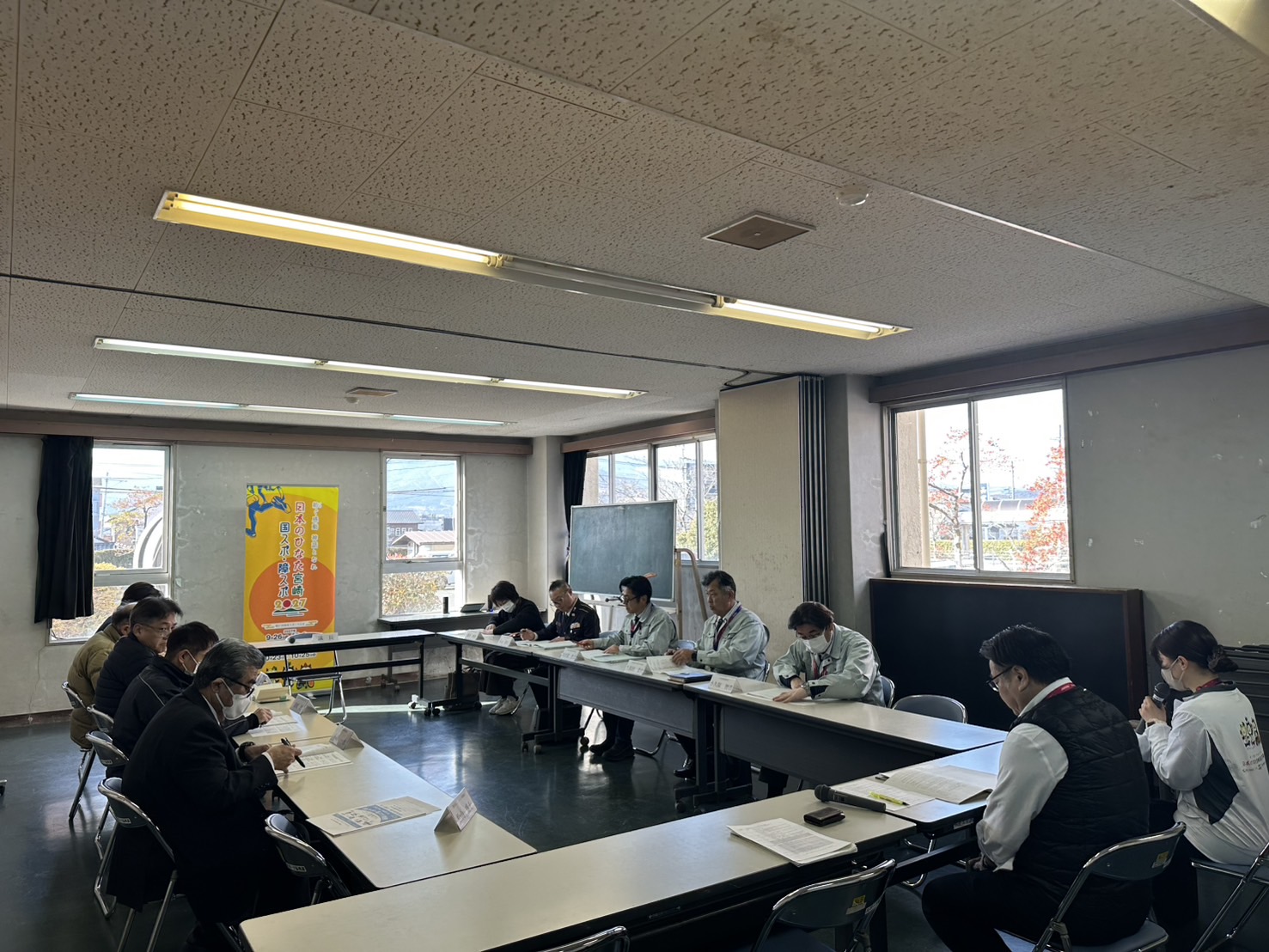 第1回宿泊・衛生専門委員会