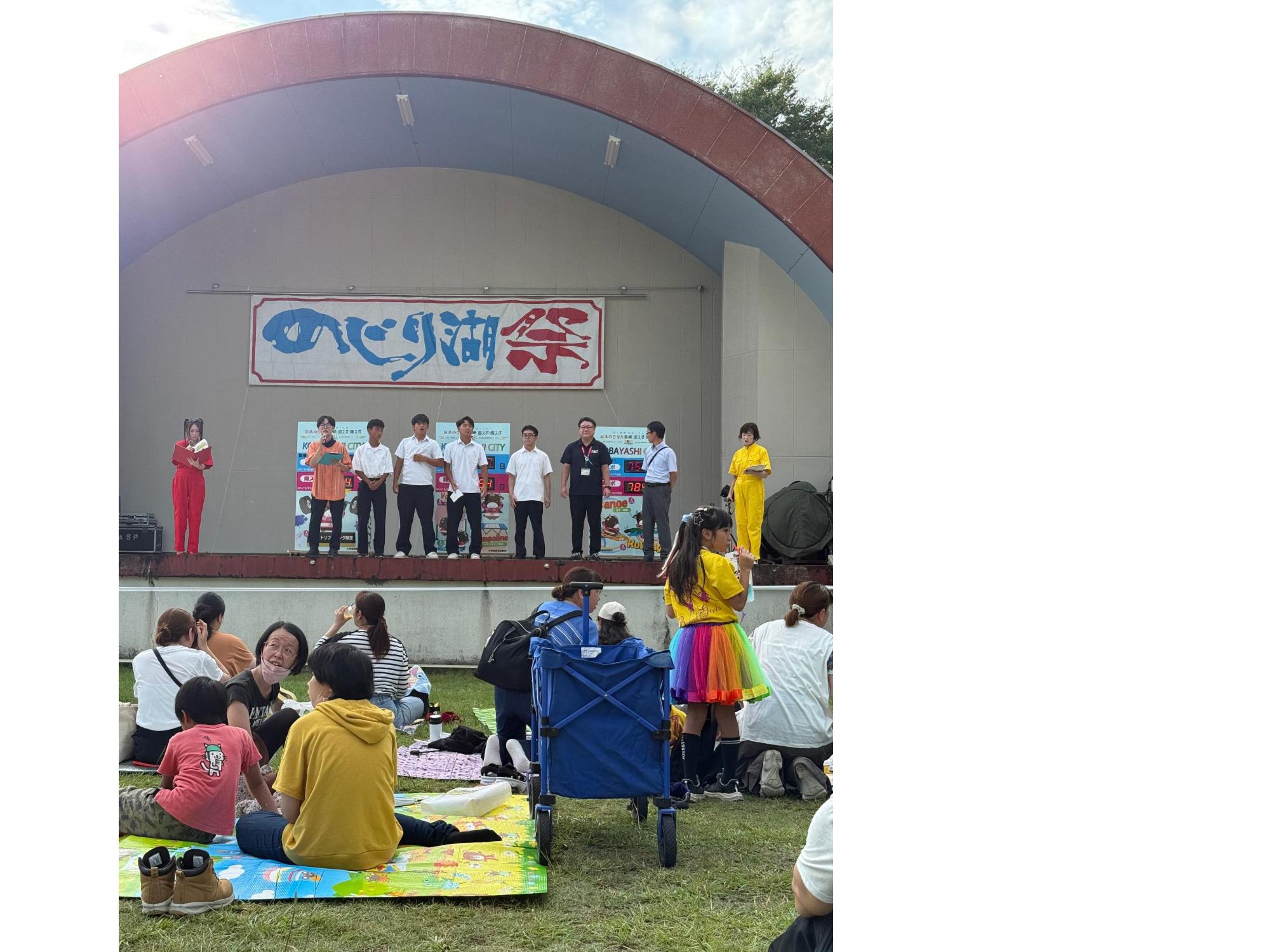 カウントダウンボードお披露目