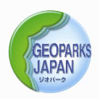 緑と青で彩られている日本ジオパークのロゴマークのイラスト
