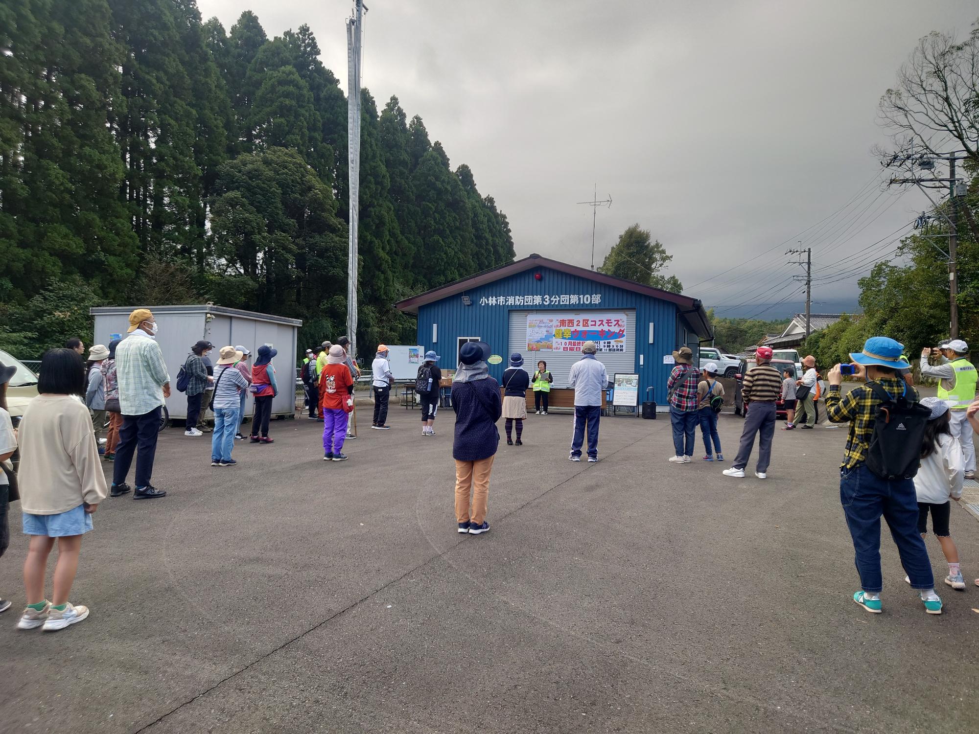 南西2区健幸コスモスウオーキングイベントの様子