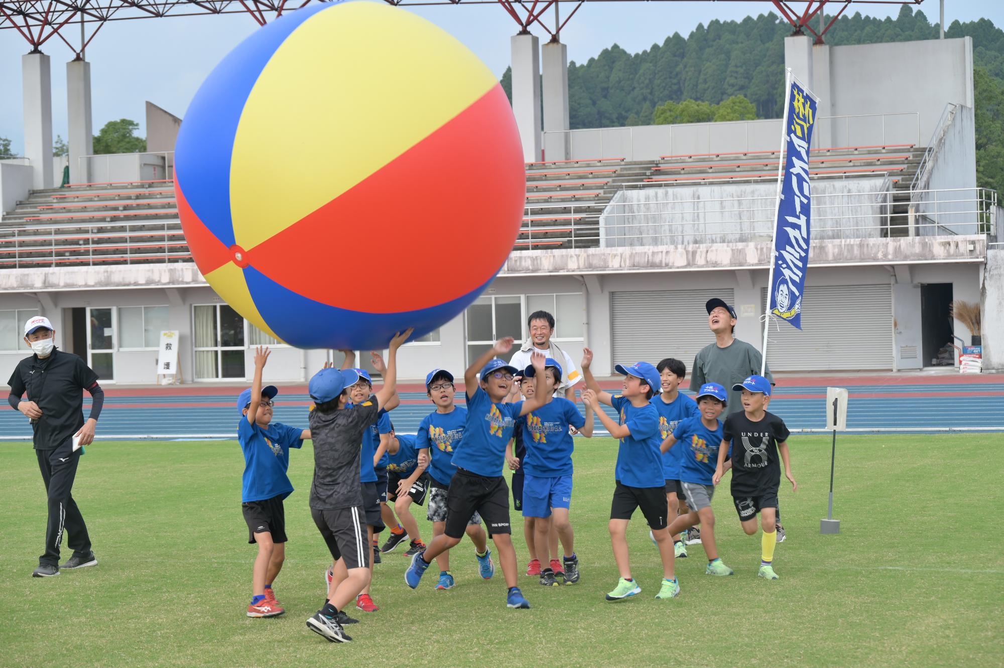 大運動会