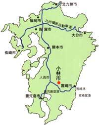 小林市の位置が赤く示された九州の地図