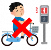An illustration of a boy on a bicycle trying to cross the street without a signal