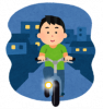 An illustration of a boy riding a bicycle with lights on, safely riding down the street at night