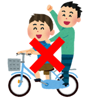 An illustration of two boys riding a bicycle and making noise