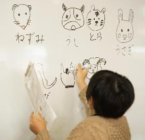 年賀状作り準備