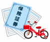 An illustration of a red bicycle next to a document about insurance