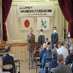 小林小校区まちづくり協議会設立総会1